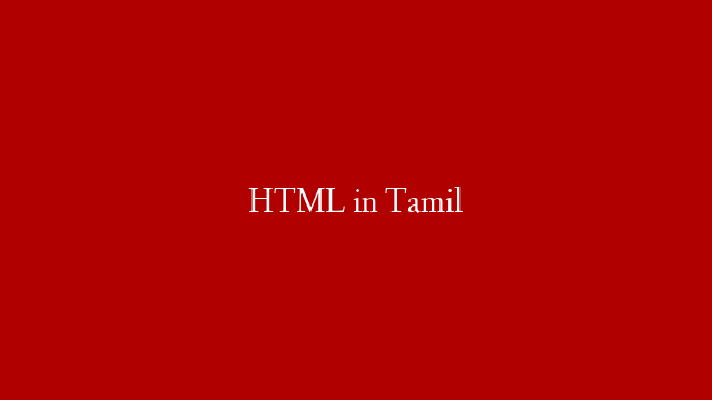 HTML in Tamil