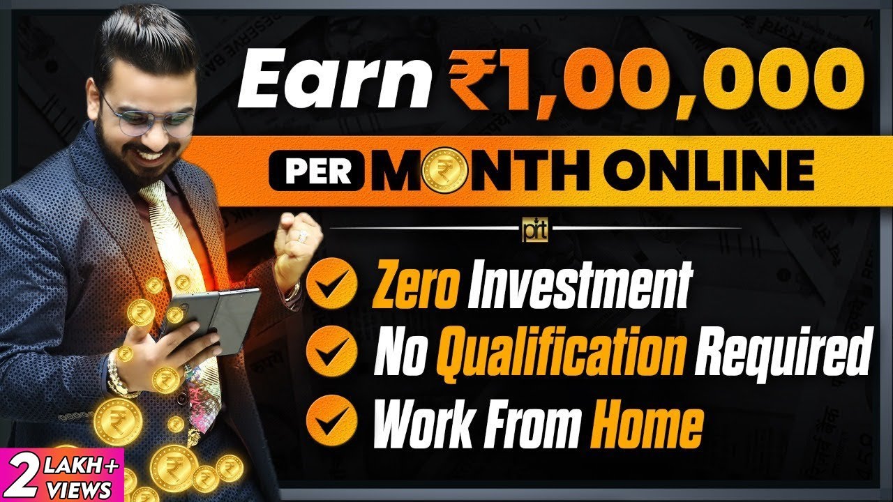 Earn Money Online without Investment | Best Earning App | Gromo Review post thumbnail image