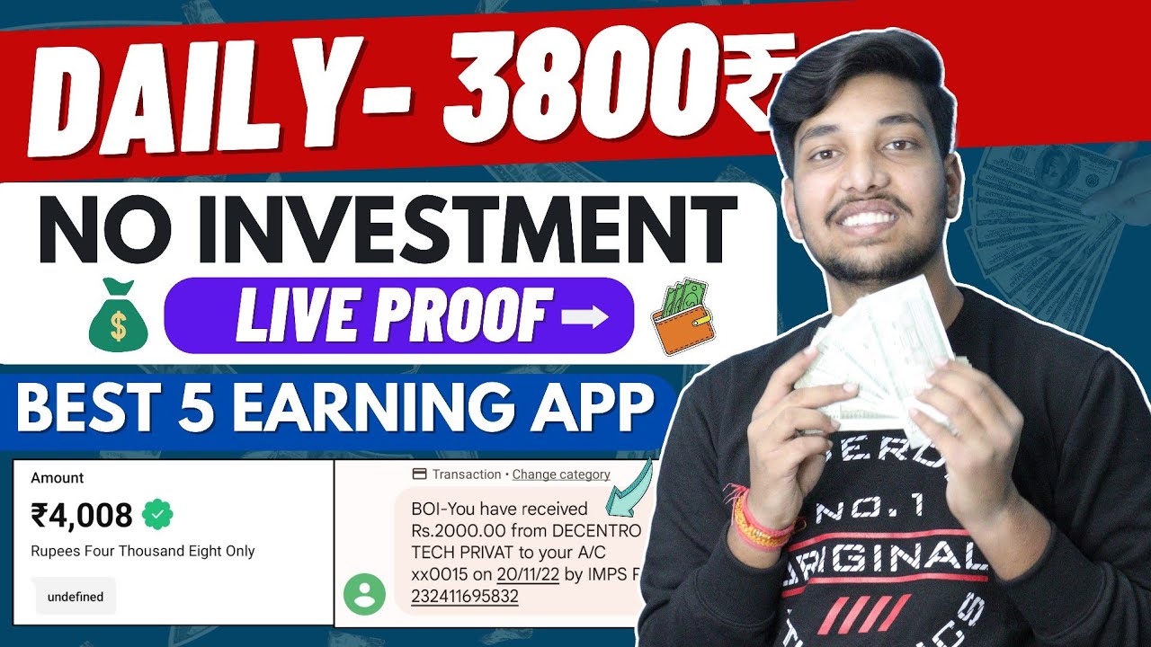 Best Earning App Without Investment | Money Earning Apps | Online Earning App post thumbnail image