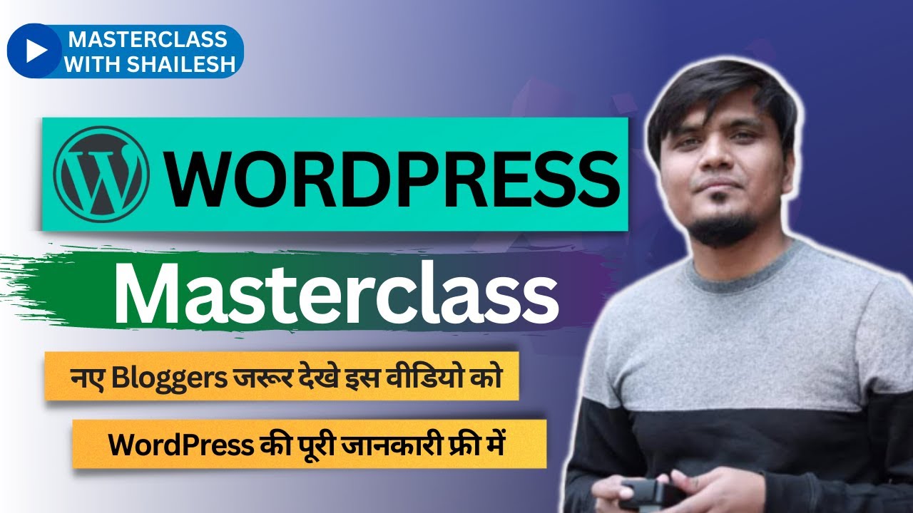 WordPress Masterclass 2022 | WordPress Tutorial For Beginner in Hindi post thumbnail image