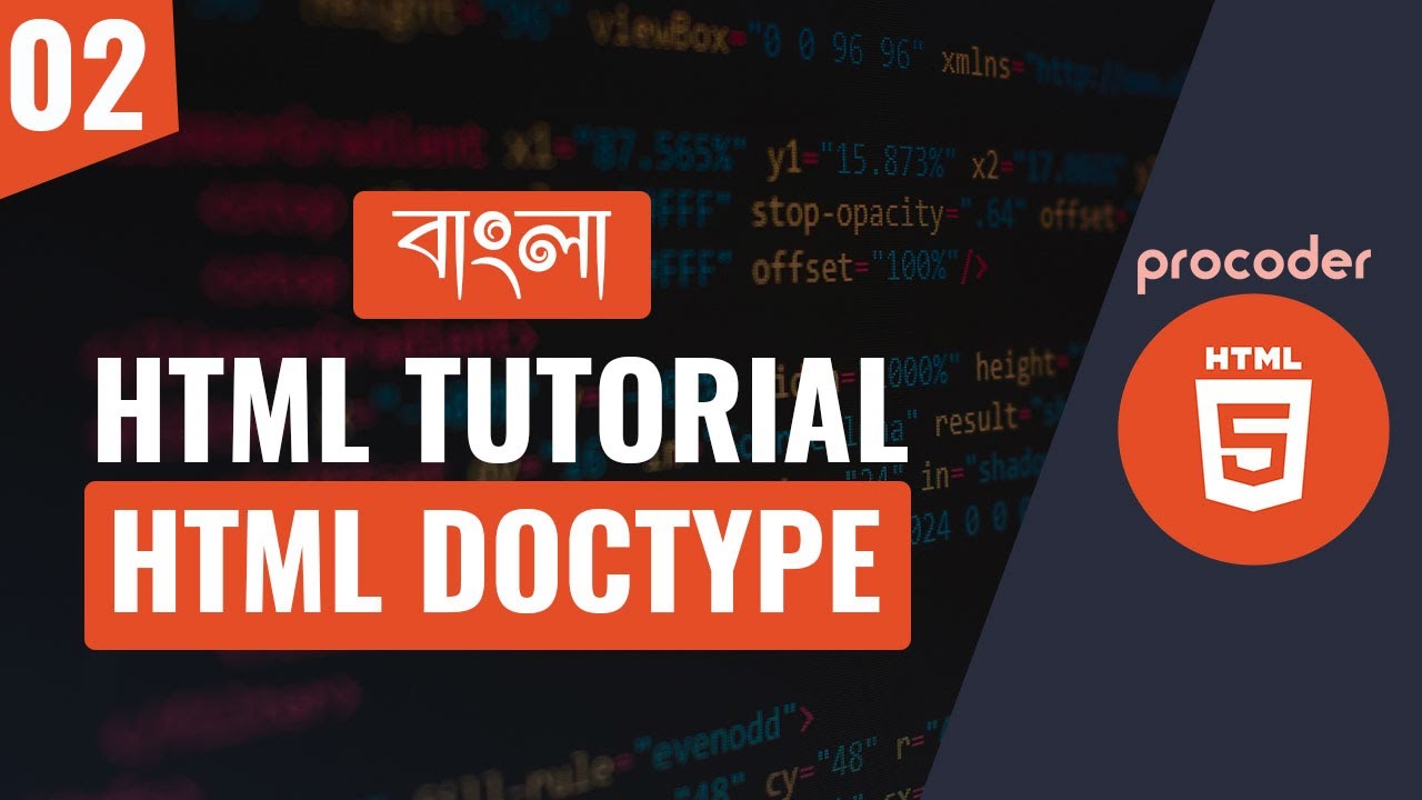 HTML Tutorial for Beginners in Bangla | HTML Doctype | Part 02 post thumbnail image