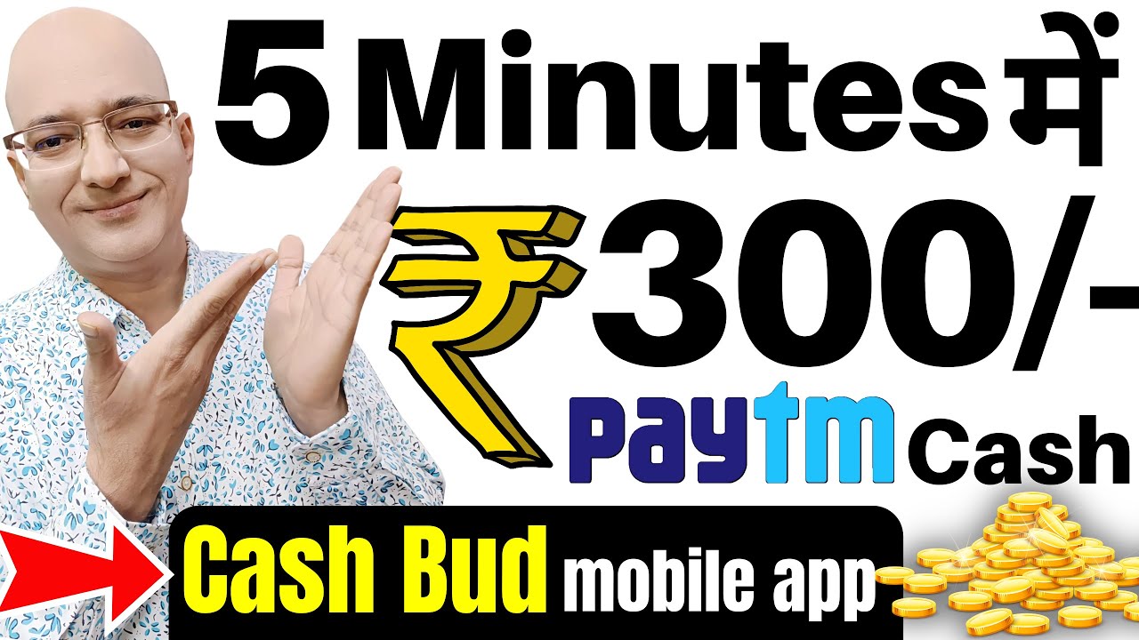 Free income, नयी Mobile App से | Earning app | Sanjiv Kumar Jindal | Part time job | Work from home post thumbnail image