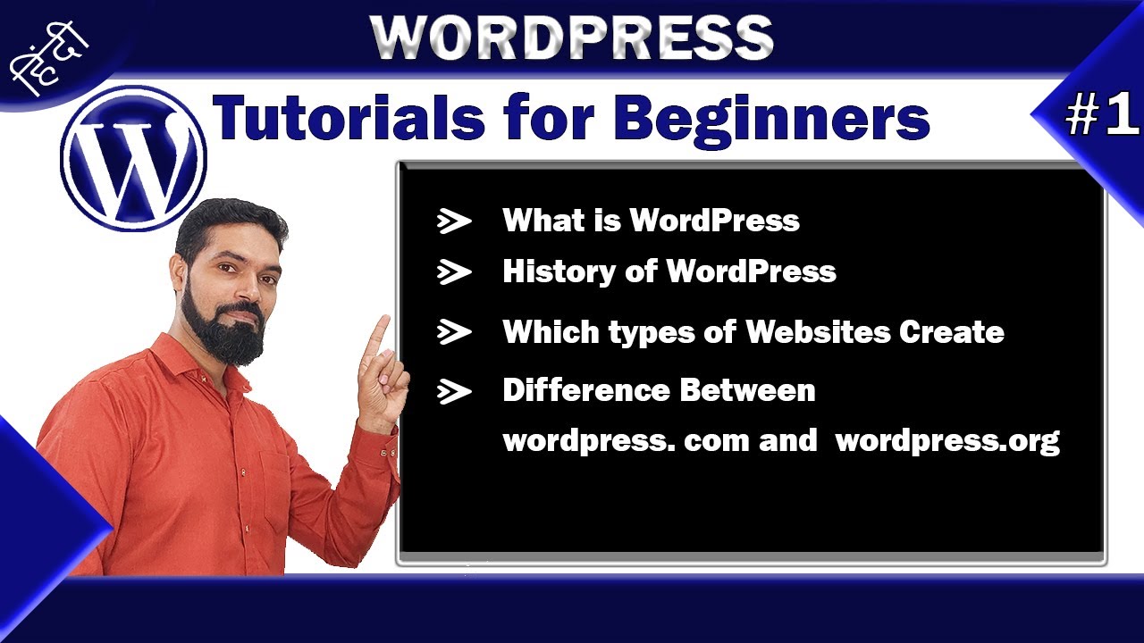 WordPress Tutorial for Beginners | WordPress Tutorial in Hindi | #wordpress | #wordpresstutorial1 post thumbnail image