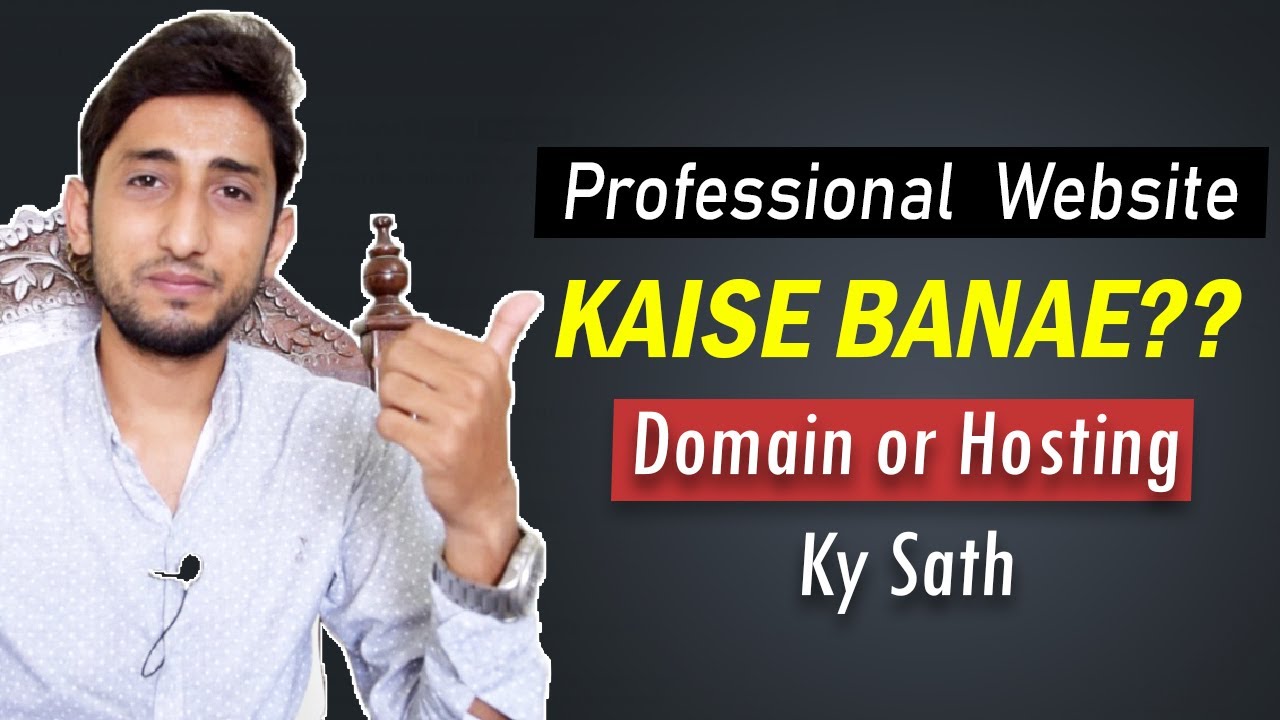 How to Create Website And Earn Money || Website Kaise banaye ? post thumbnail image