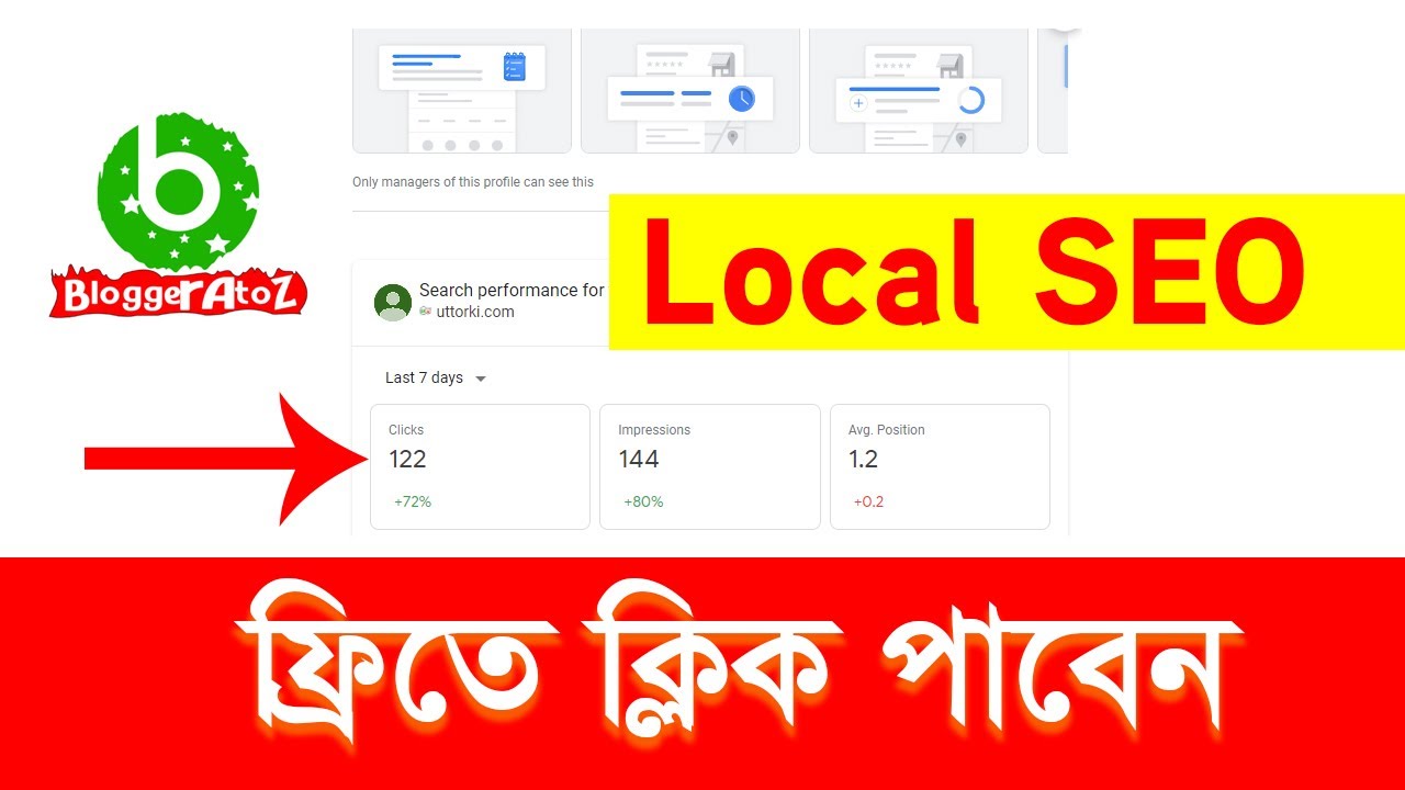 Local SEO | Blogger SEO Bangla Tutorial 2022 |  SEO Tutorial for Beginners | Blogger Bangla Tutorial post thumbnail image