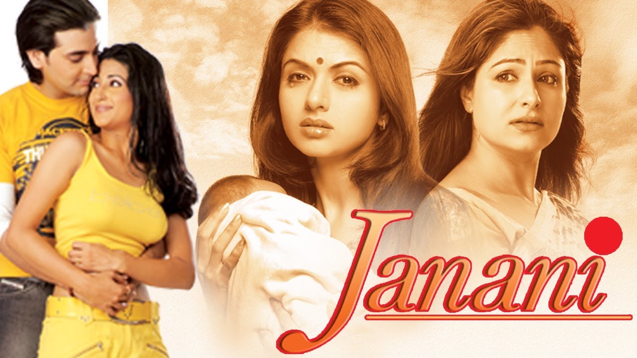 Janani Full Movie | Bhagyashree | Mohnish Bahl | Ayesha Julka | Bollywood Movie post thumbnail image