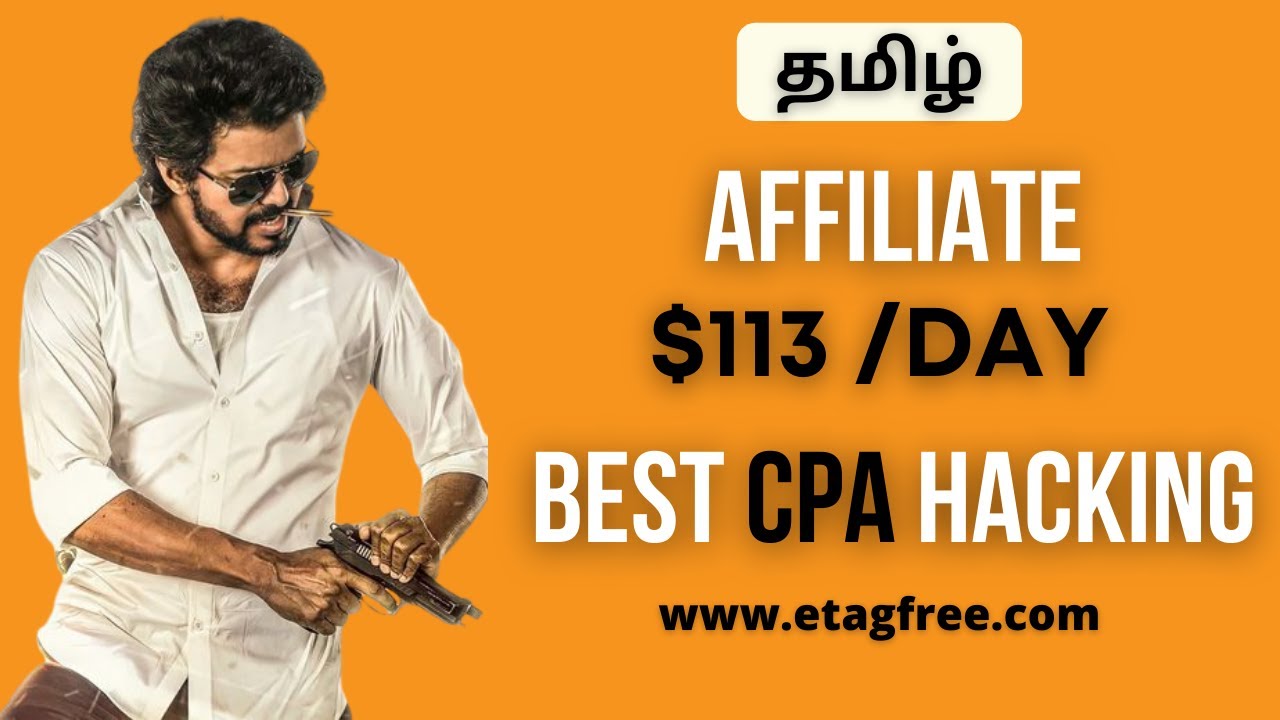 CPA Affiliate Marketing In Tamil💰Cpa Marketing Tamil For Beginners💰CPA Content Locking💰CPAlead Tamil post thumbnail image