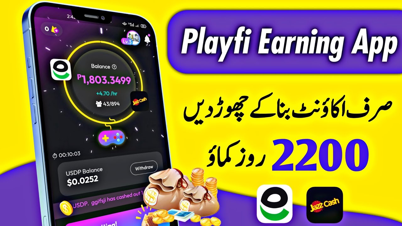 Today New Fast Earning App | Earn Money Online From Playfi App | Easypaisa JazzCash Withdraw post thumbnail image