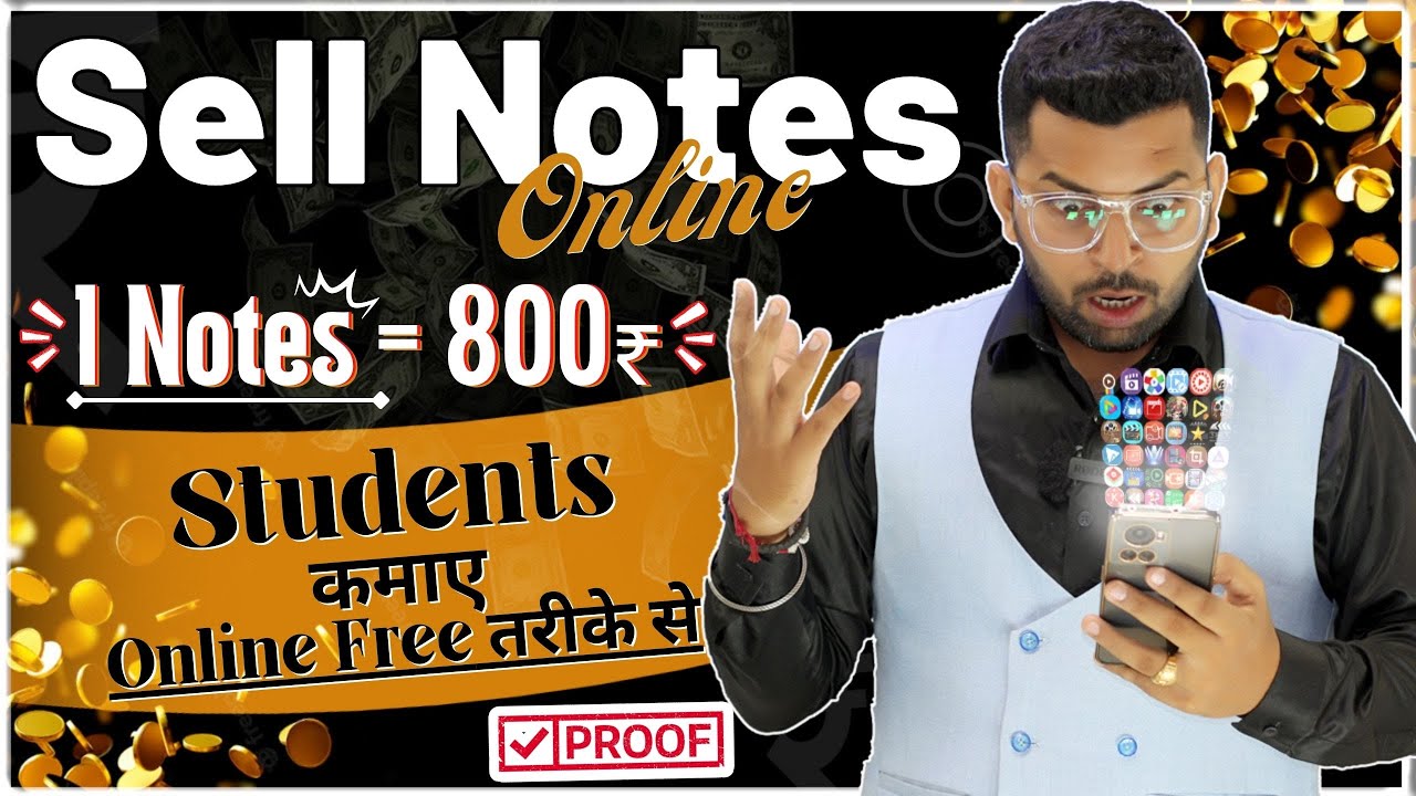 🔥1 Notes =800₹, Sell Notes Earn Money Online, Students कमाए Mobile से अपने Notes बेचकर, Earn Money post thumbnail image