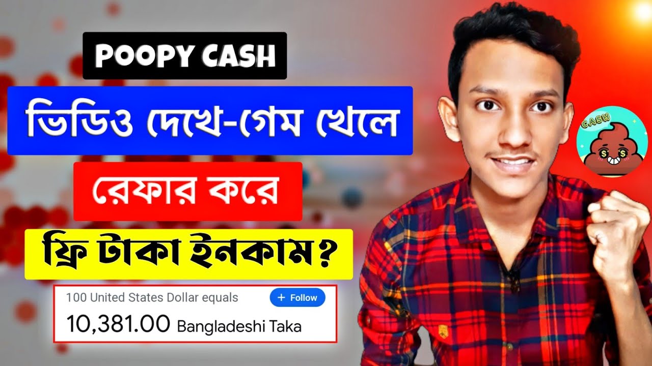 New Earning App 2023 | How to Earn Money From Poopy Cash App | Online Income 2023 post thumbnail image