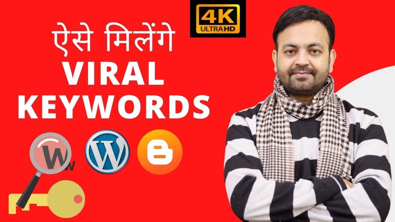 How to Find Keywords for Blog Posts | Low Competition High CPC Keywords (2022) Hindi | Techno Vedant post thumbnail image