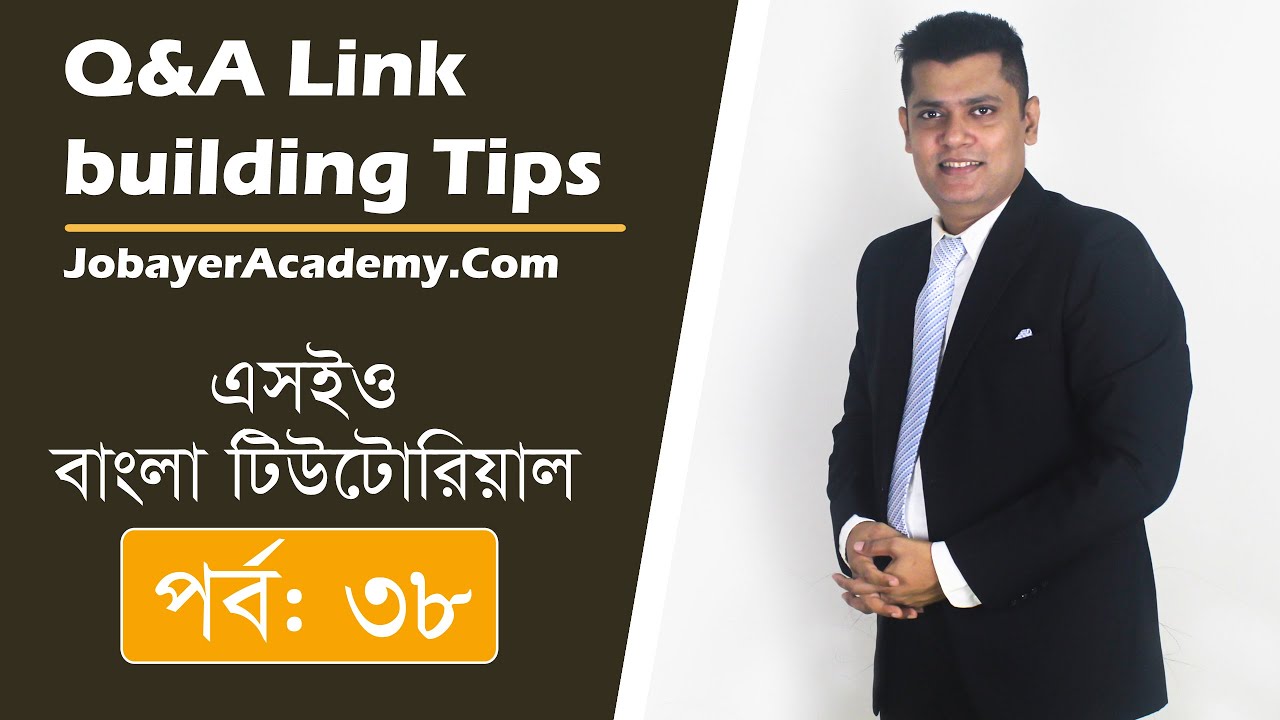 38: Link building Strategy from Q&A Website Bangla post thumbnail image