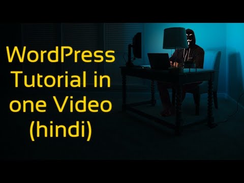 WordPress tutorial for beginner |WordPress tutorial  In One Video || WordPress full course in hindi post thumbnail image