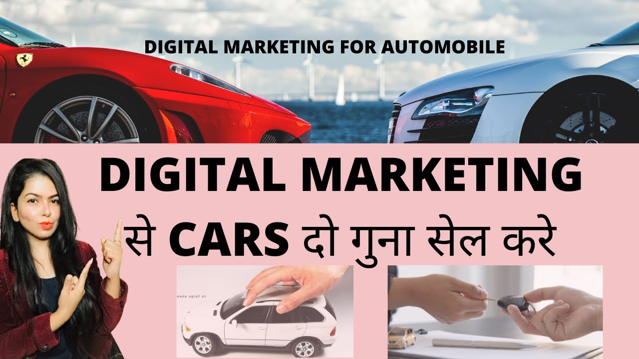Car dealers digital marketing strategies | 10 automobile Marketing ideas | Cars marketing post thumbnail image