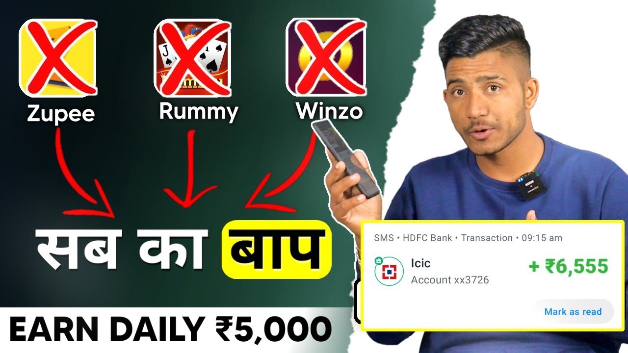 🤑2023 BEST EARNING APP || EARN DAILY FREE PAYTM CASH WITHOUT INVESTMENT || EARN MONEY ONLINE post thumbnail image