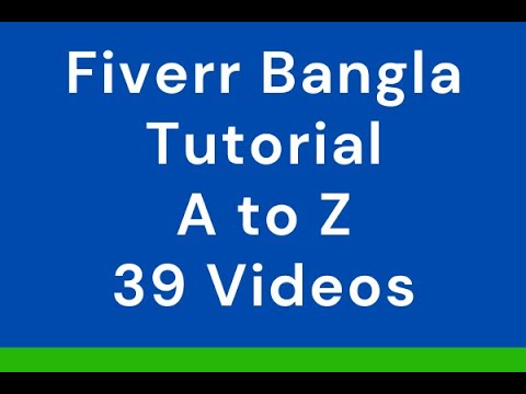 Fiverr Bangla Tutorial Full Course 2022 – Mindset for Freelancing- Lesson -1 post thumbnail image