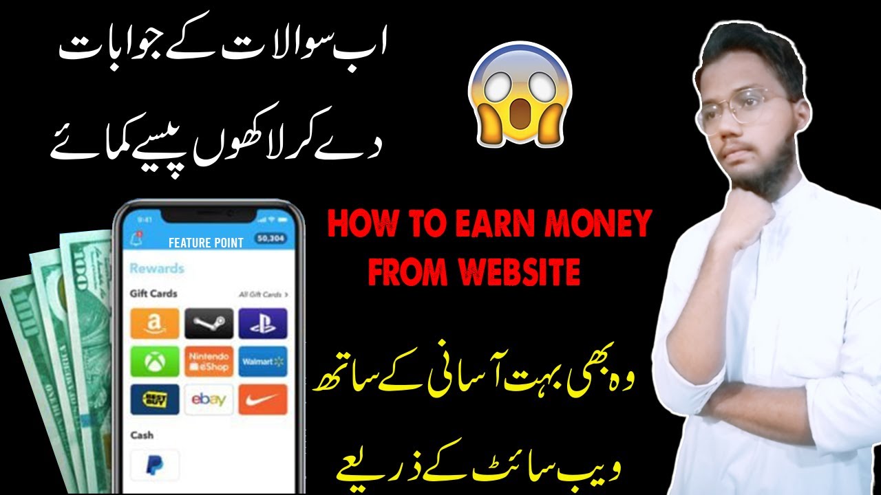 How To Make Money Online With The FeaturePoints App & Website (Make Money Online High Paying) post thumbnail image