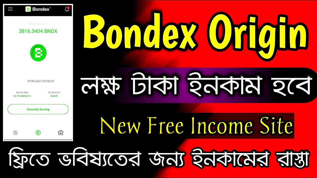 Bondex Origin Free Mining | Online Income Site 2023 | Make Money & Earn Money Online | Work At Home post thumbnail image