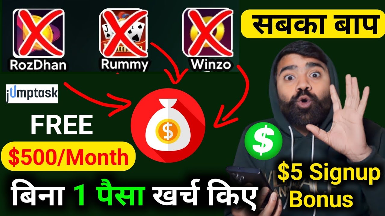 Earn $50/Day Without Investment | Money Earning App | Earn Money Online | Best Earning App| JumpTask post thumbnail image