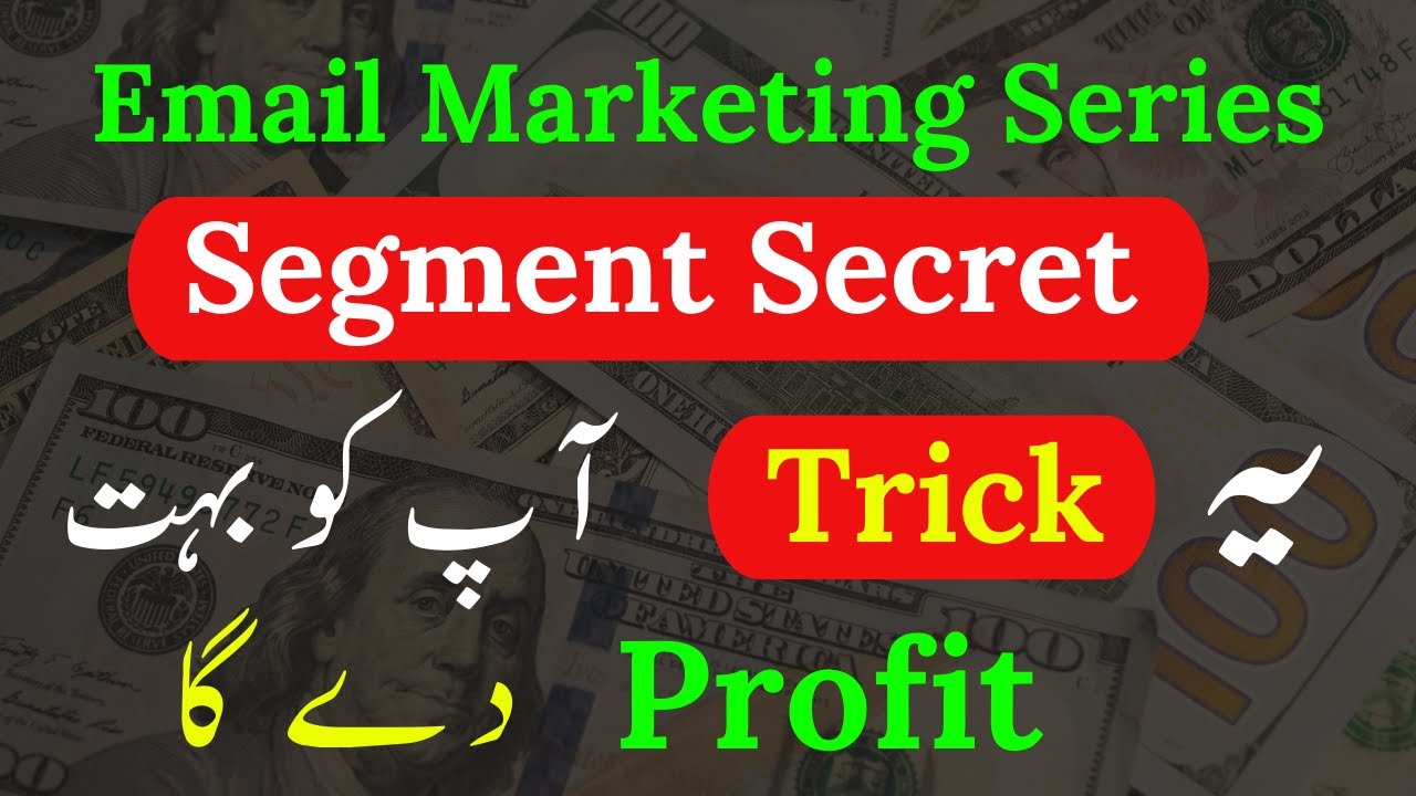 How to Create Segment For Profitable Email Marketing | Part 6 | post thumbnail image