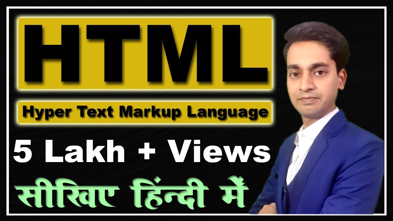 HTML Tutorial For Beginners in Hindi | What is HTML | Learn HTML in Hindi 2021 post thumbnail image