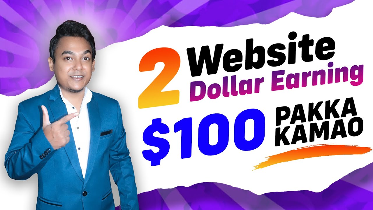 Super! Earnings in Dollars 🔥 | Best 2 Website to Earn Money | Debroy Technical post thumbnail image