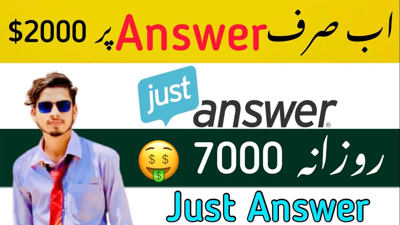Earn Money From Justanswer Website | Earn 2000 Dollars | Job For Students | Just Answer |Earn Online post thumbnail image