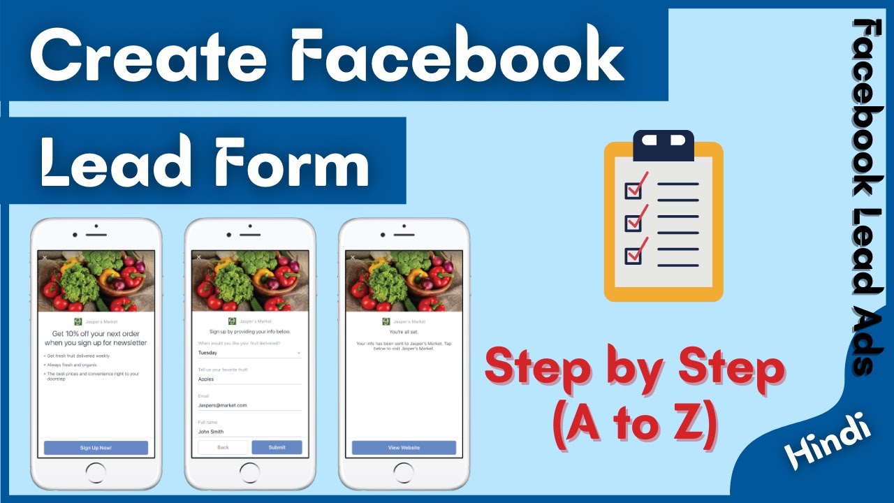 How to Create Facebook Lead Form for Facebook Lead Ads [Hindi] post thumbnail image