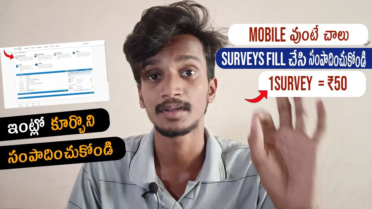 YSense Website Review || Complete Surveys And Earn Money Online Telugu | Make Money Online Telugu post thumbnail image