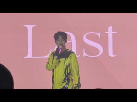 Han Seung Woo Special Live [ONE] in Manila 230820 | talking about keywords post thumbnail image