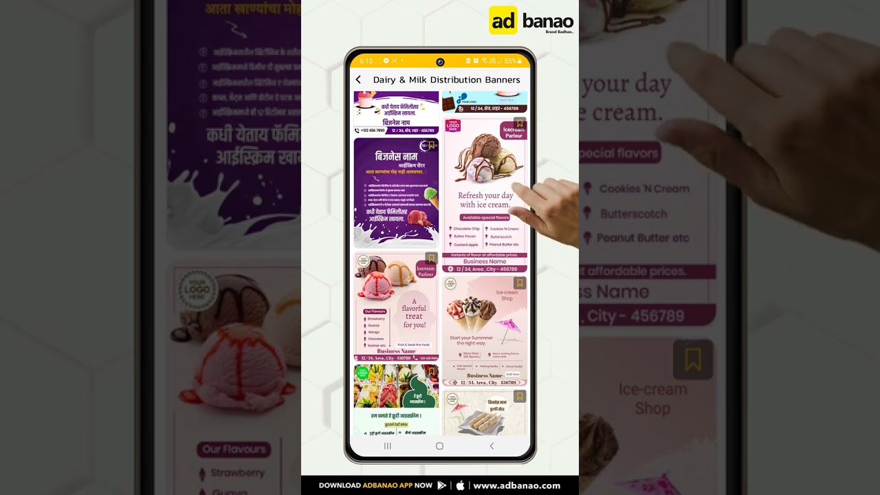 How to use Banner Ad Features In AdBanao App | Banner Ad | post thumbnail image