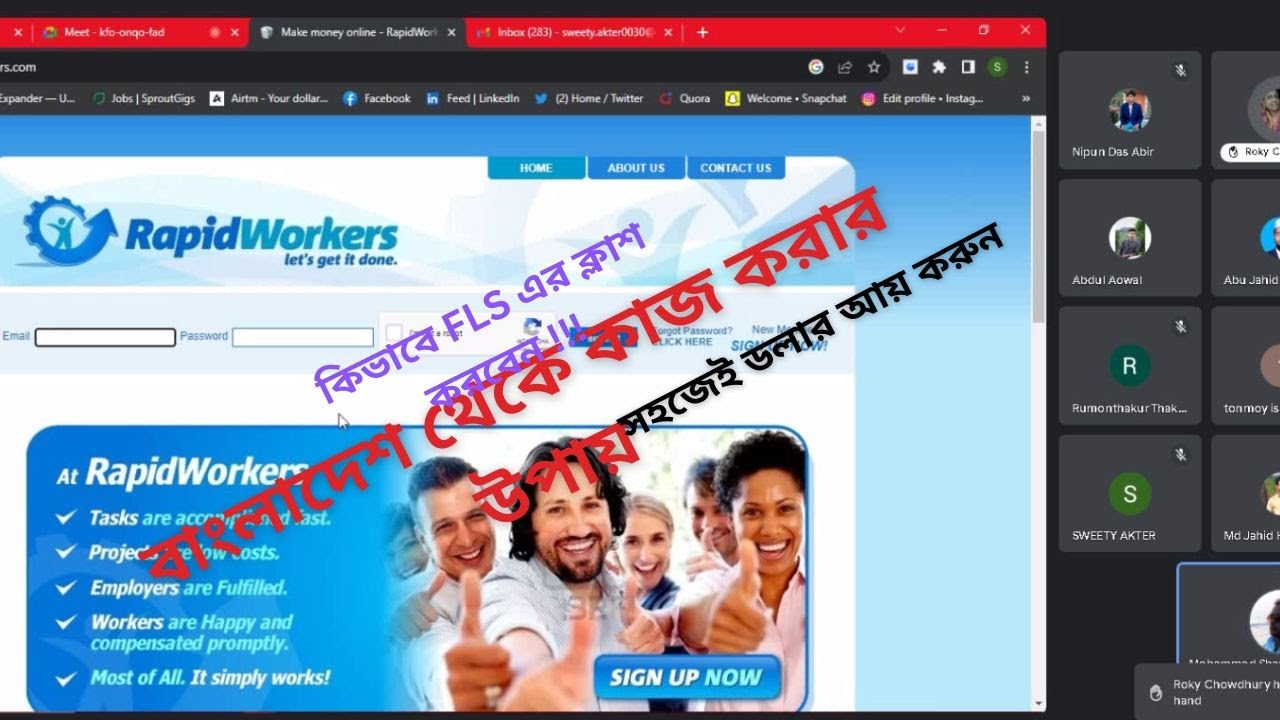 Rapid Worker Bangla Tutorial | Freelancing Learning School FLS | Demo class post thumbnail image