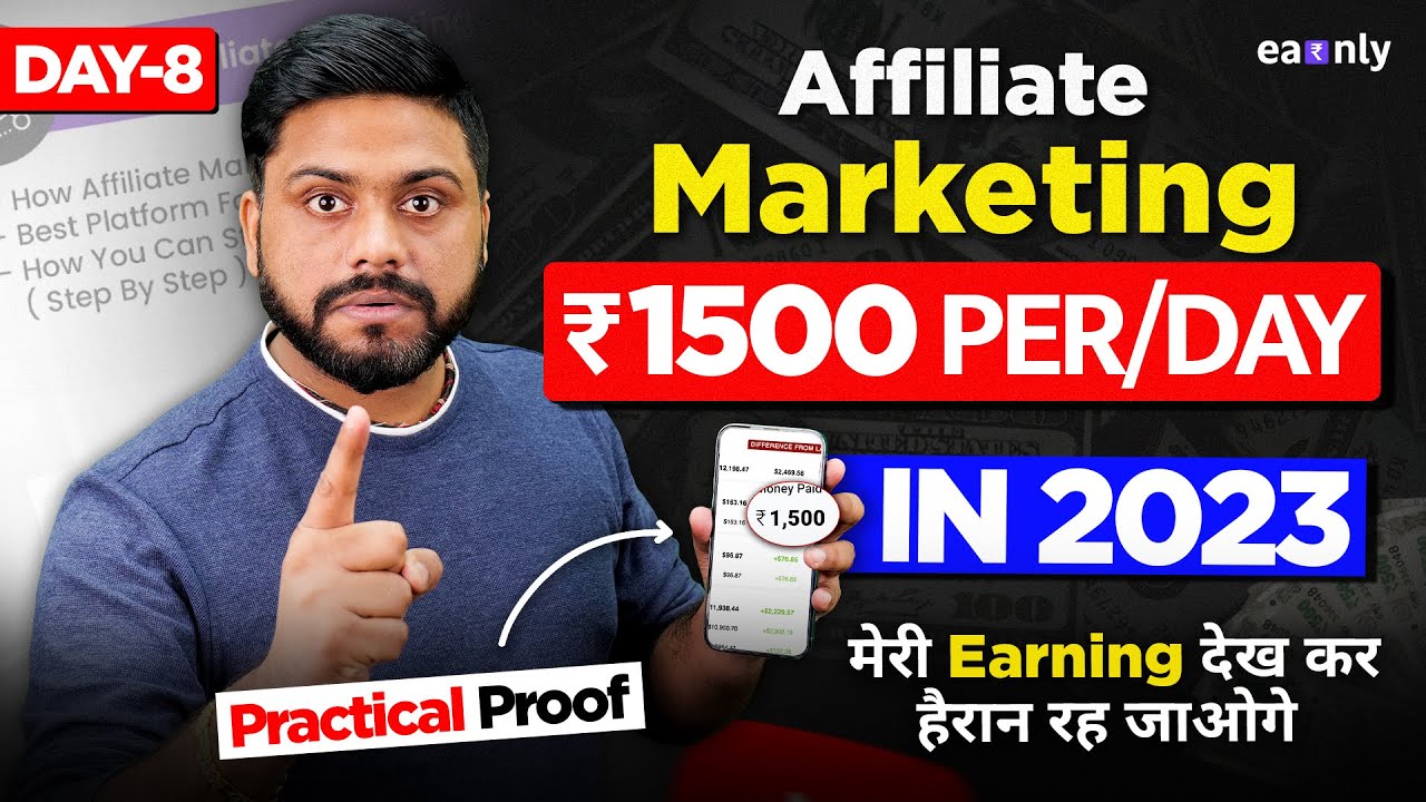 Daily Earning 1500 Per Day Affliate Marketing से With Practical Proof || Make Money Online Earnly post thumbnail image