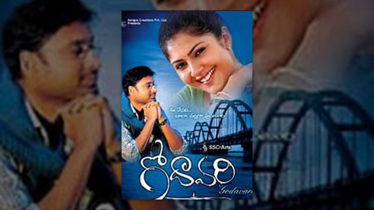 Godavari Full Length Movie || Sumanth || Kamalini Mukharjee – TeluguOne post thumbnail image