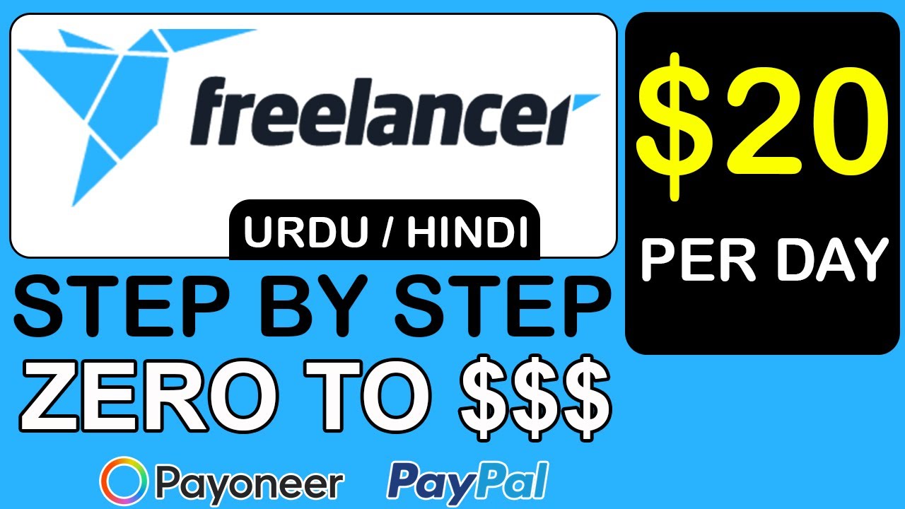 Freelancer How it Works in Pakistan | Freelancer.com for Beginners | Step by Step post thumbnail image