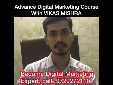 Advance Diploma In Digital Marketing Course | Learn Website Design| SEO | SMM | Google Adwords post thumbnail image