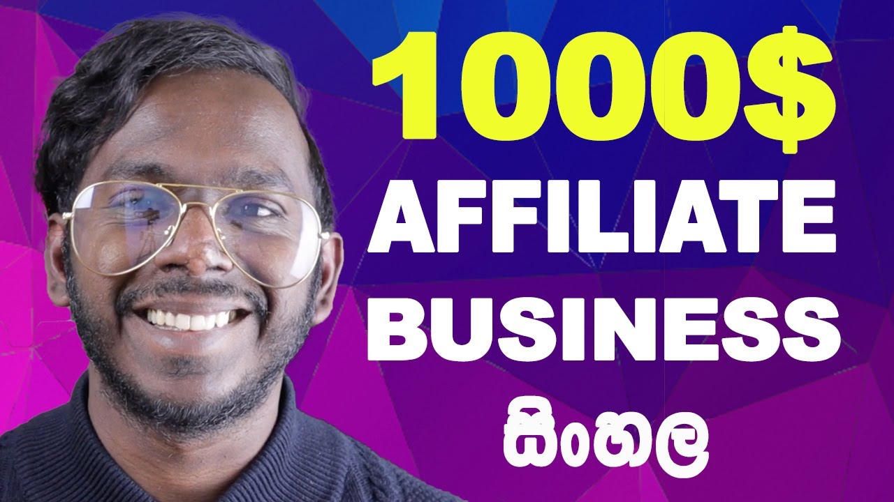 How to Start 1000$ Month Affiliate Business – Affiliate Marketing Sinhala Guide post thumbnail image