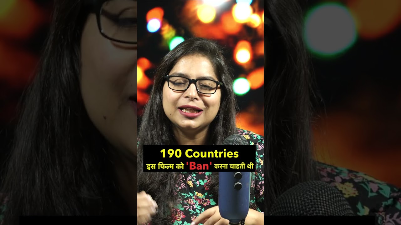 190 Countries इस फिल्म को Ban करना चाहती थी #FilmiIndian #Shorts post thumbnail image
