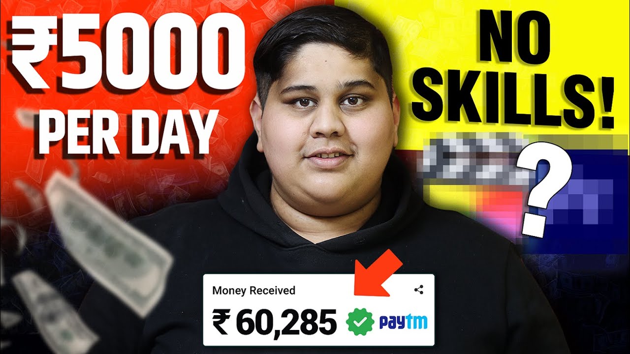 🤯 EARN ₹5,000/Day Online With NO SKILLS Required? Easiest Way to Make Money Online From Freelancing! post thumbnail image