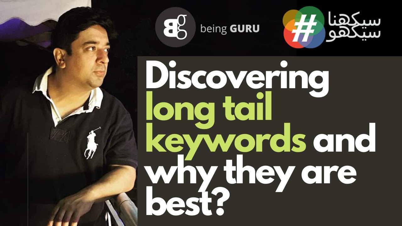 #57 DM Course | SEO | Discovering long-tail keywords and why they are the best? post thumbnail image