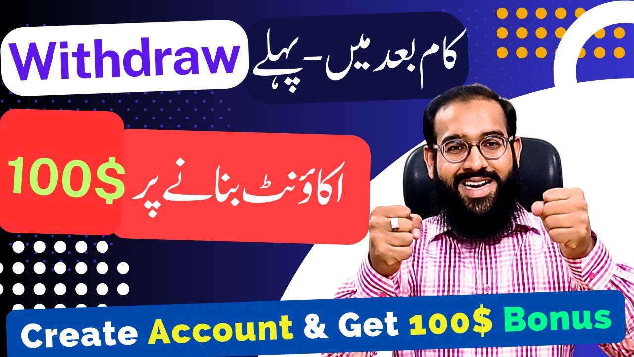 Create Account and Get $100 Bonus | Make Money Online 2023 | Getresponse Affiliate Program | Rana sb post thumbnail image