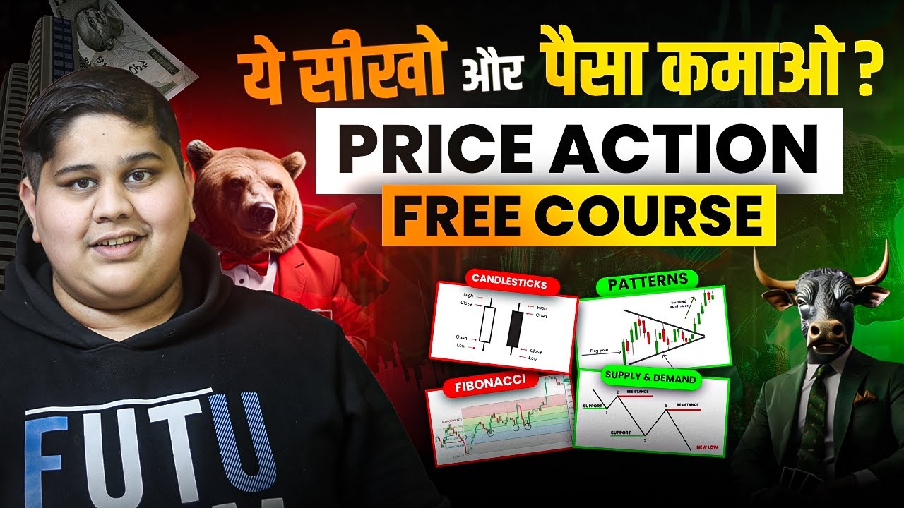[FREE] Complete Price Action COURSE | Technical Analysis For Beginners | Earn Money From Trading 🔥 post thumbnail image