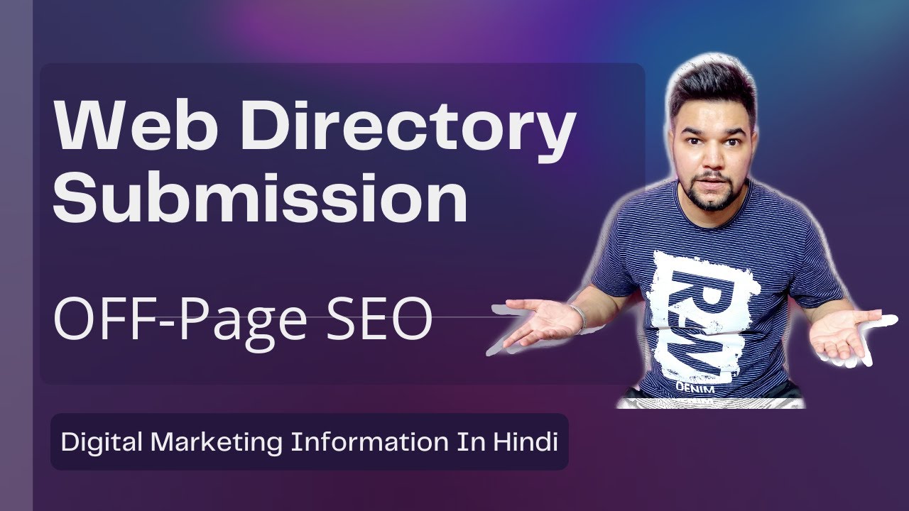 What is Web Directory Submission | SEO OFF Page Tutorial | Link Building Technique. post thumbnail image