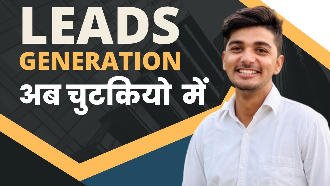 ✅✅Two strategies of lead generation || unlimited lead generation formula|| by Prashant chaudhary post thumbnail image