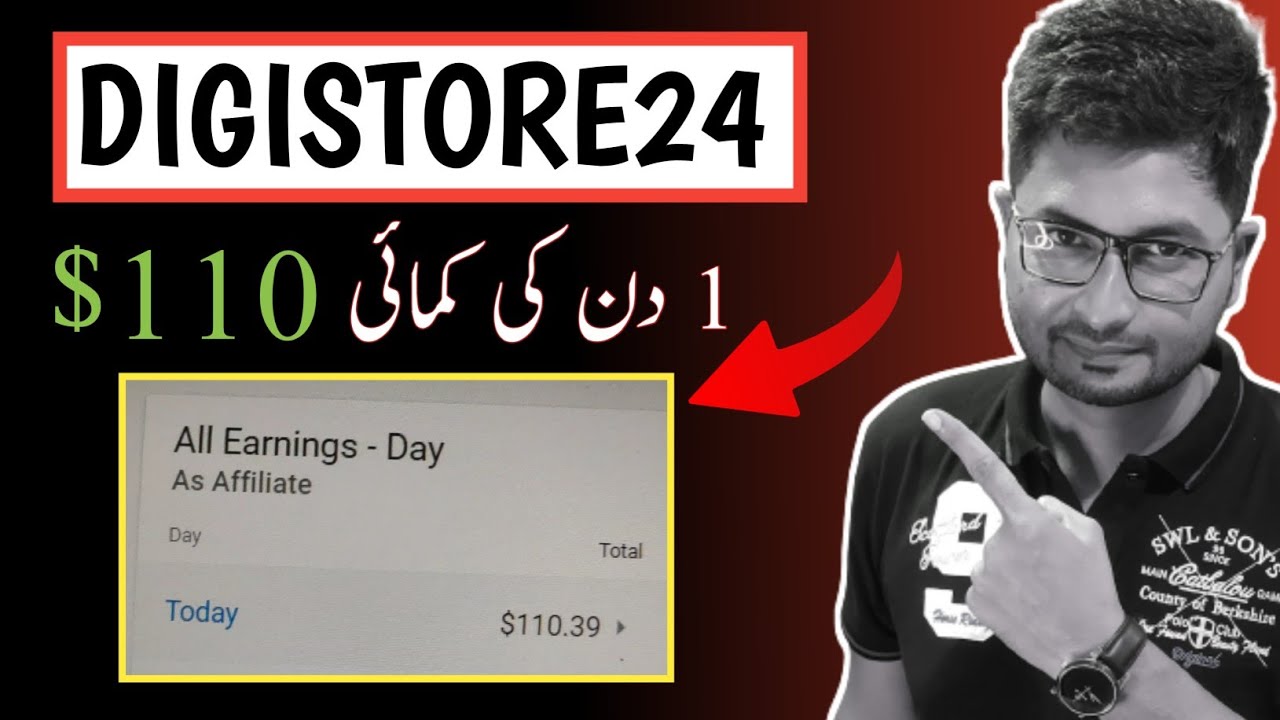 I Made $110 In One Day | Digistore24 | Affiliate Marketing for beginners | Earn Money Online post thumbnail image