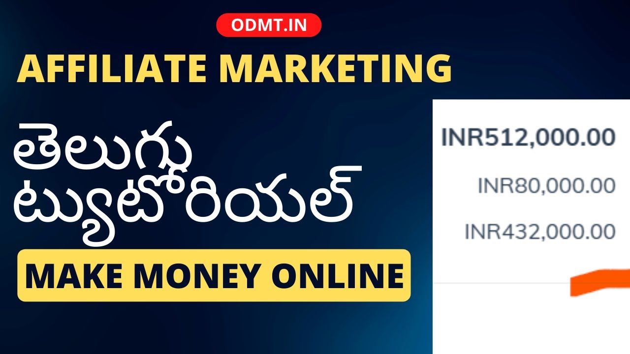 అఫిలియేట్ మార్కెటింగ్ అంటే ఏంటి?  – Affiliate Marketing for Beginners in Telugu – Free Tutorial post thumbnail image