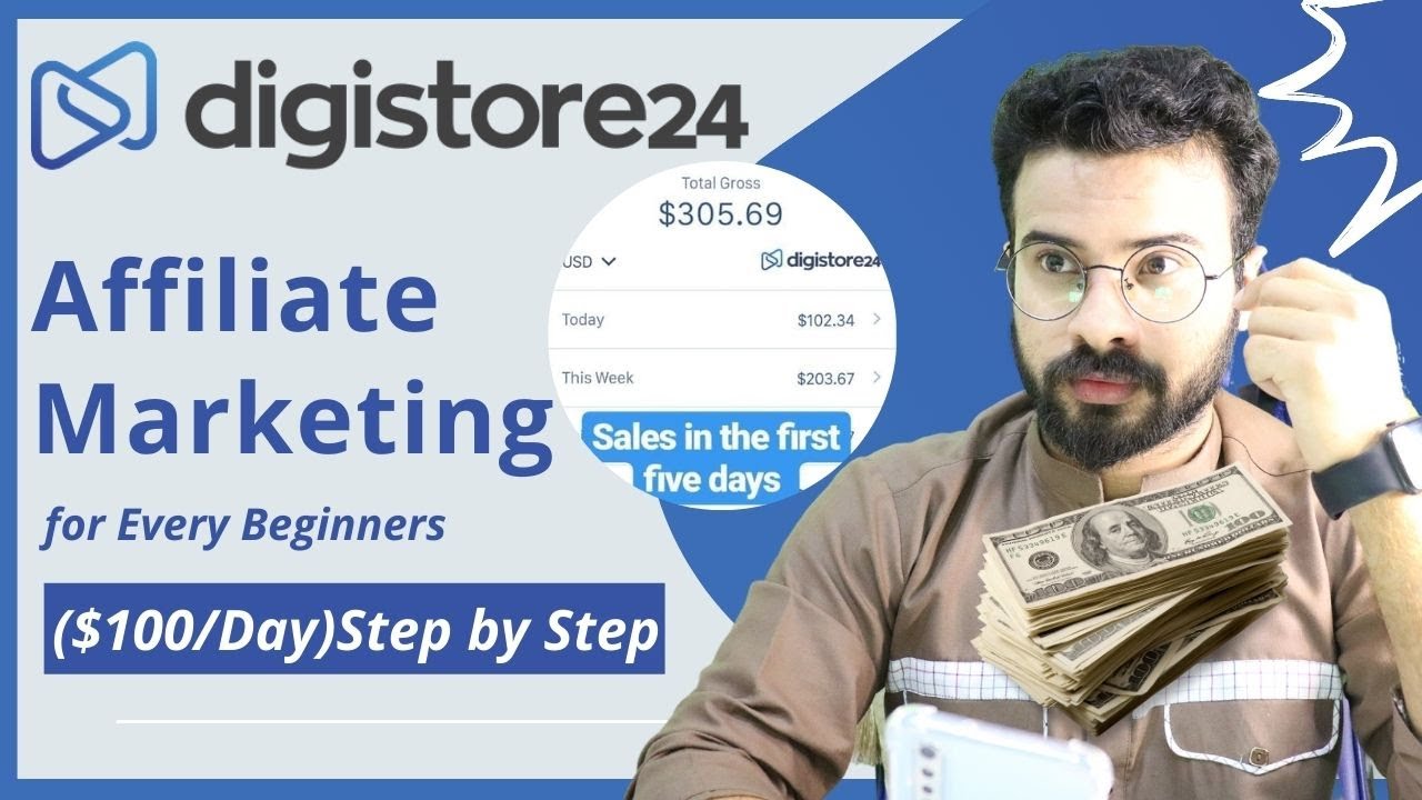 ($100/Day) Digistore24 Affiliate Marketing – Digistore24 Tutorial For Beginners post thumbnail image