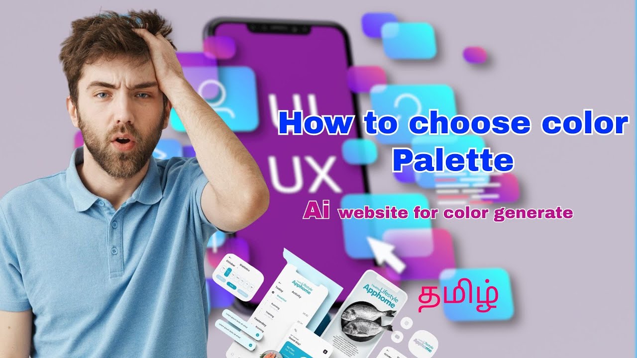 4 Ai website helps to choose colour for your UI design| Color Theory in தமிழ்|Color Theory Beginners post thumbnail image